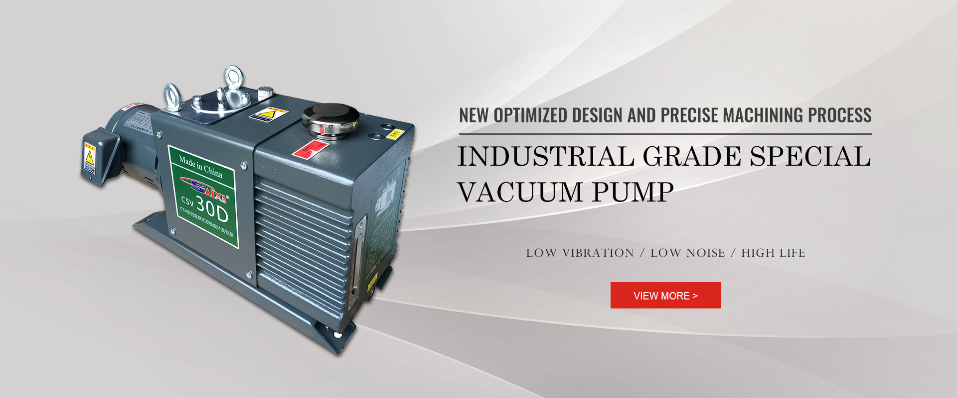 德普罗泵业（浙江）有限公司